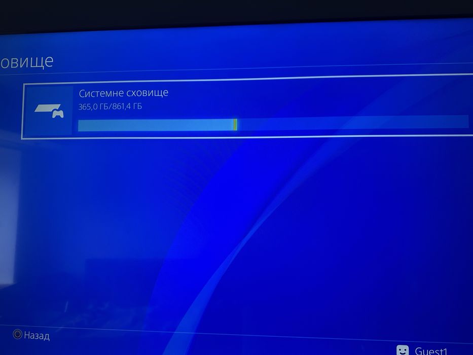Playstation 4 1tb