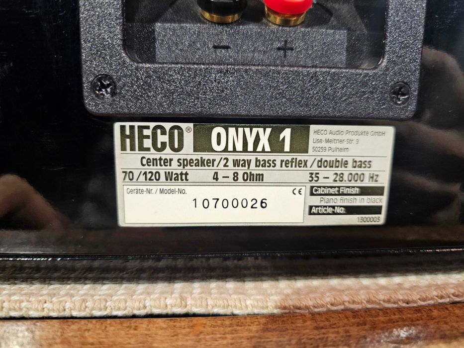 Центральний канал Heco Onyx 1