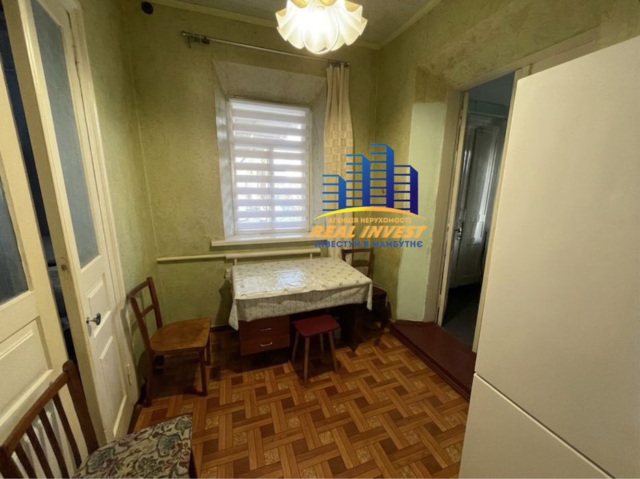 Продається будинок