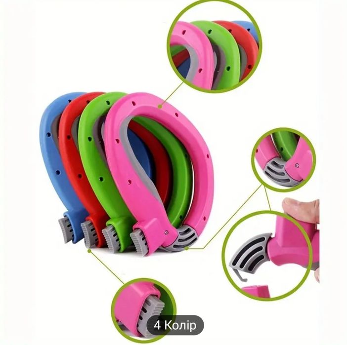 Тримач для пакетів Держатель для сумок