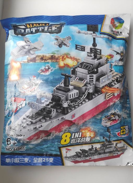 Детский конструктор военный корабль игрушка катер 1068 шт Лего 8 в 1