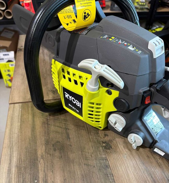 RYOBI RY3716 Spalinowa Piła Łańcuchowa 37 cc (1,6KM) 16″ (40cm)