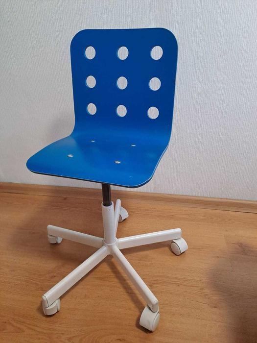Krzesło biurowe