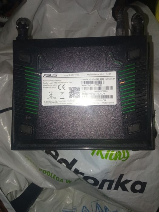 Router Asus RT-N12+B1