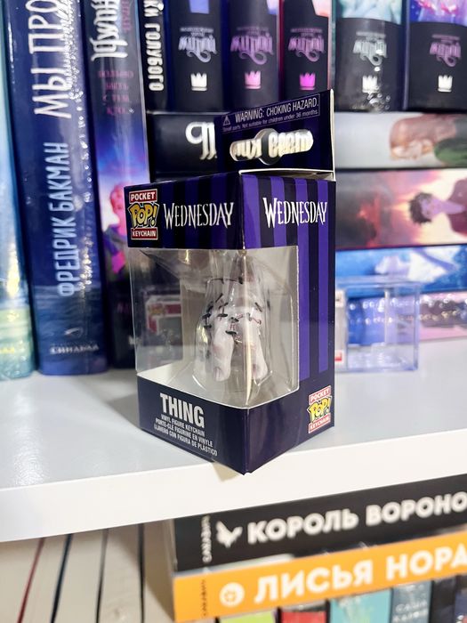 Funko pop brelock original nowy