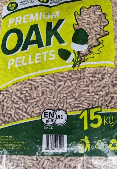 PELLET PREMIUM sosnowy lub dębowy 100% sprawdzony