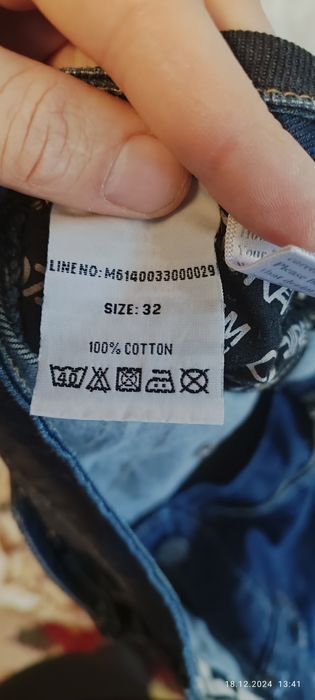 Бриджі чоловічі джинс