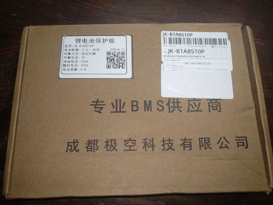 JK BMS JK-B1A8S10P 100A max 200A - 12В 24В (4S-8S) Lifepo4/Li-ion/LTO