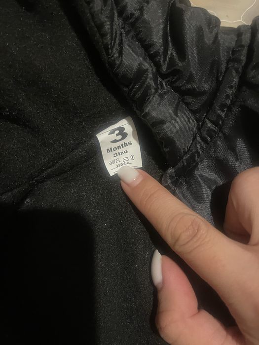 Дитячий комбінезон