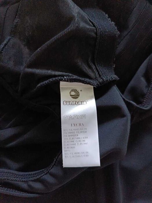 Стройнящий моделирующий купальник р-52-54