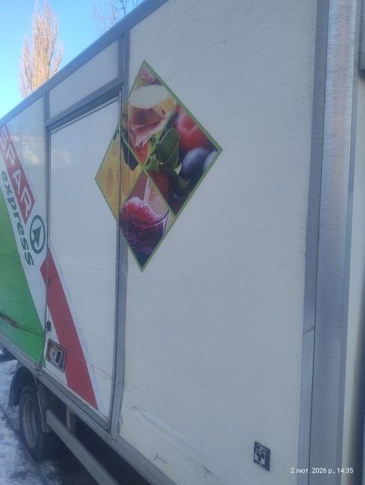 буда з гідробортом