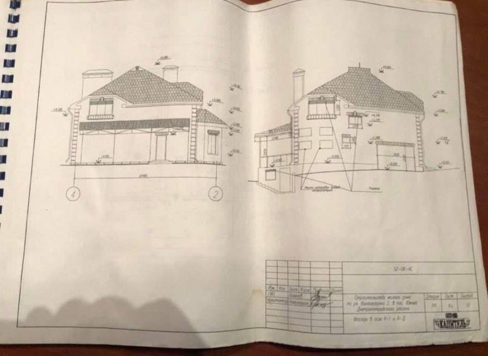 Продам недостроенный дом в Подгородном!!!