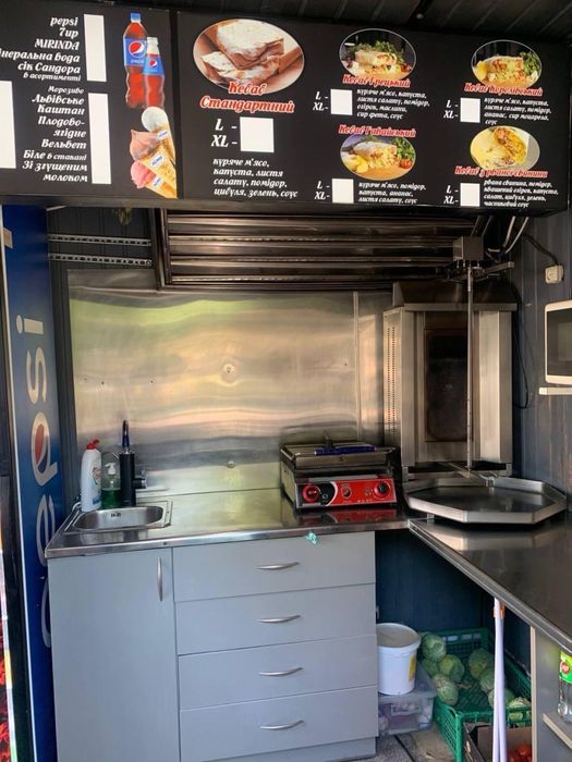 Продаю власний діючий МАФ ( Кебаб). Вул Франка 108, Польське консульс.