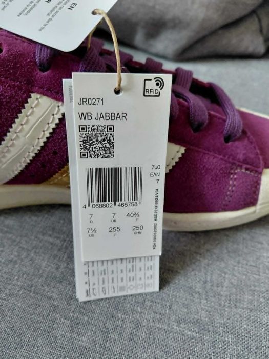 adidas Jabbar Low Wales Bonner Maroon Oat