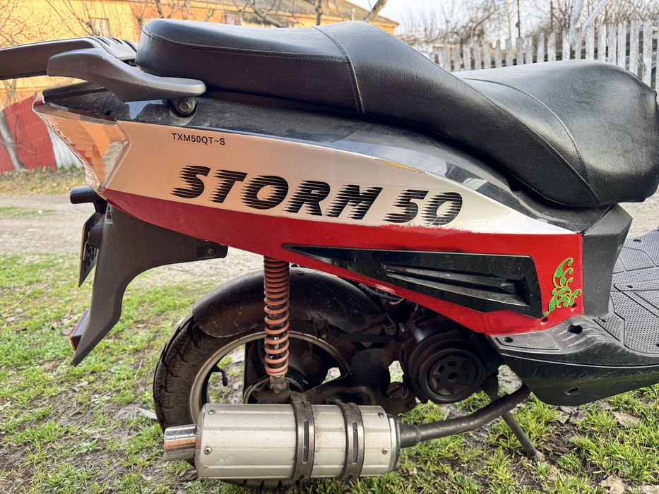 Мопед viper storm