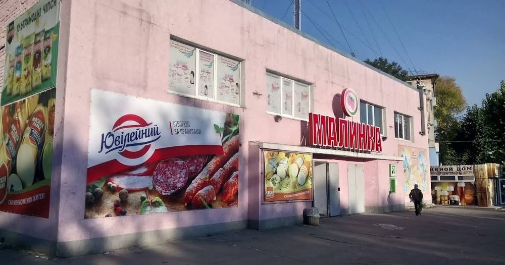 Продам квартиру 2х ком. Черёмушки