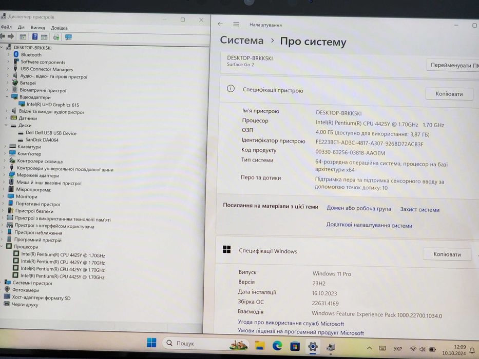 Планшет Microsoft Surface Go 2 Pentium/4/64GB (STV-00001) як Новий