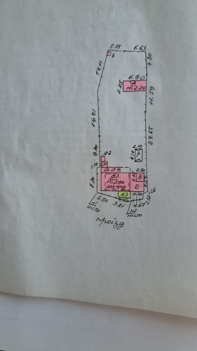 Продам дом рядом с центром п. Высокий