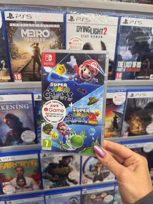 Super Mario Galaxy 1 + 2 Nintendo Switch igame