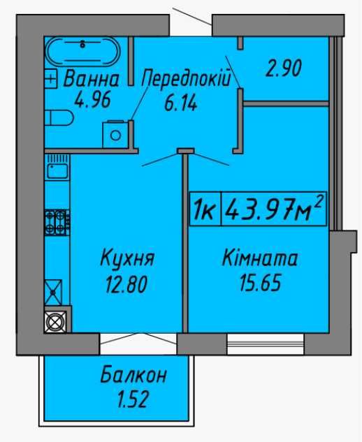 РОЗТЕРМІНУВАННЯ Скандинавія центр бандери франківський дім 1 кімнатна