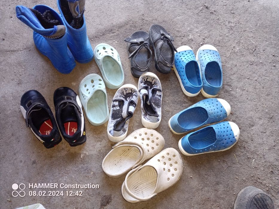 Buty dla chłopca od 24 do 28