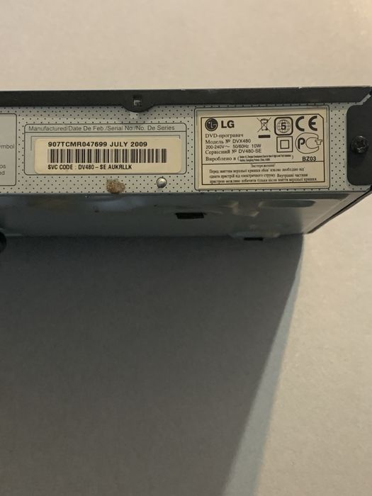 DVD модельDVX480