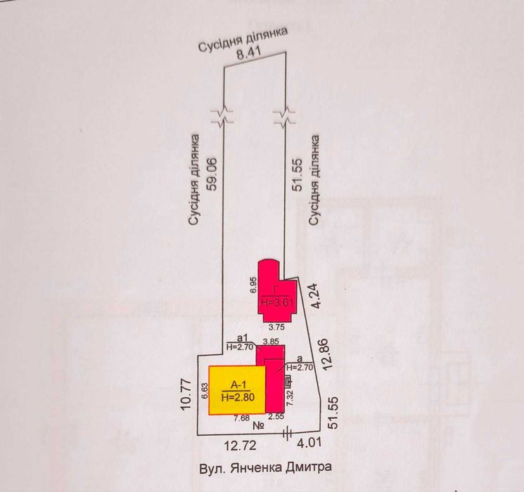 Продаж 7 соток р-н Пекарня, Старий центр вул Д. Янченка (Андреева)