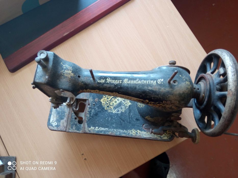 Швейная машинка Singer А 901130