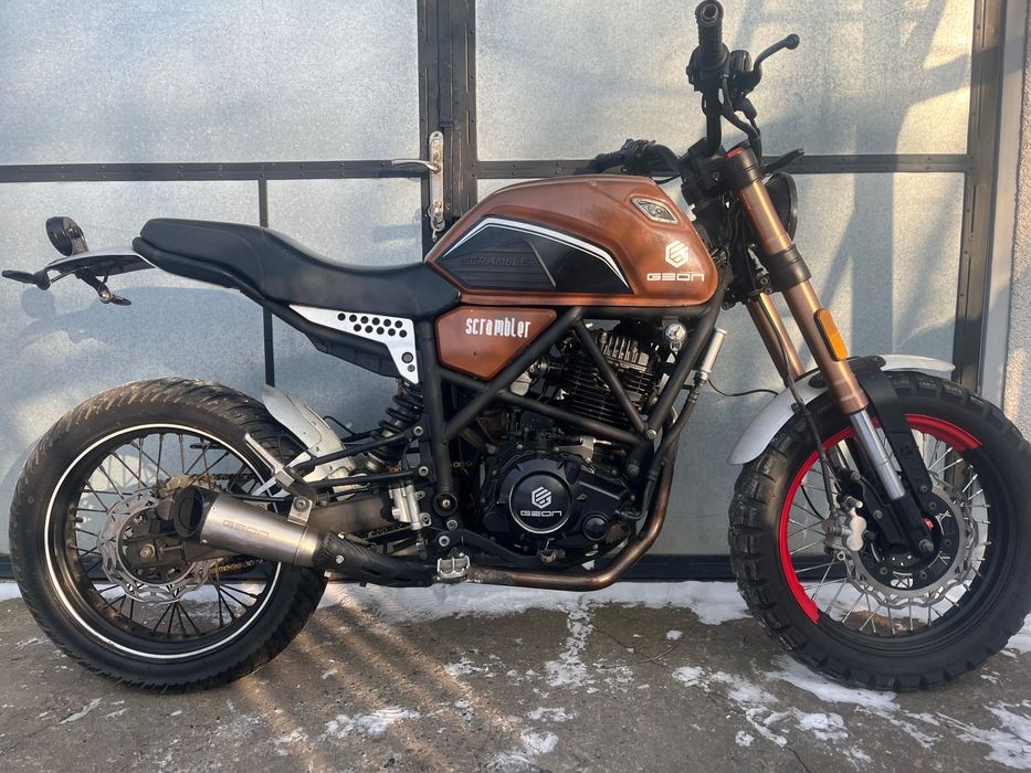 Geon scrambler 250