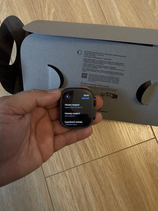Apple Watch Ultra 3 100%стан батареї