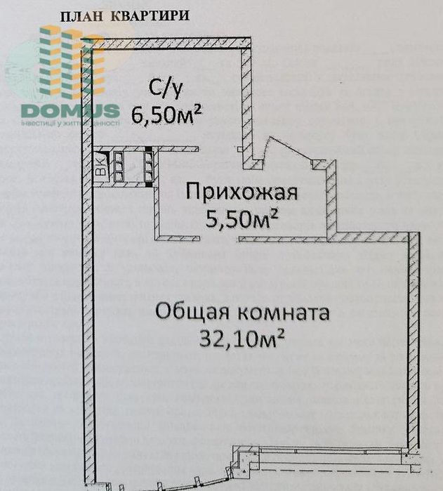 Продам 1 комн ЖК 4 Сезона! Четыре Сезона. просп. Гагарина