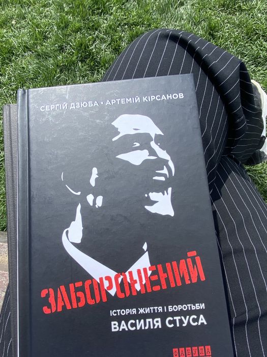 Репетитор української мови | Підготовка до НМТ | Курс НМТ |