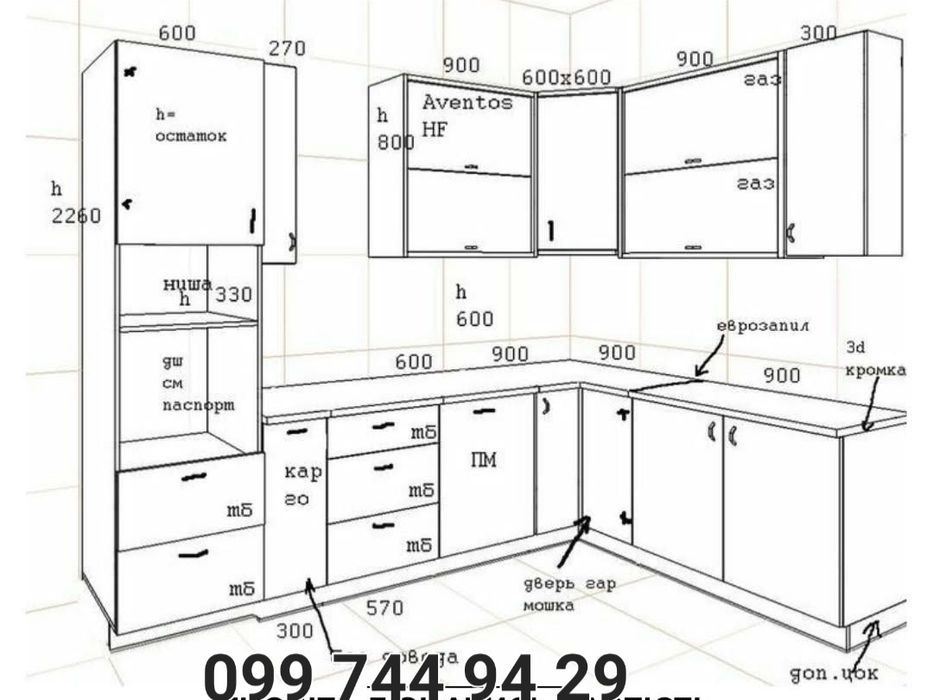 Кухні від 6500 м/п зробимо 3D  проект