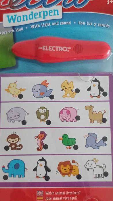 Музична книжка Jumbo electro