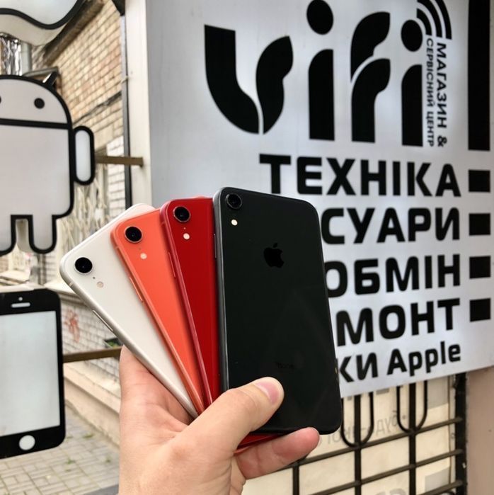 АКЦІЯ iPhone XR/10R Neverlock Оригінал Магазин Гарантія ОПТ Відправка