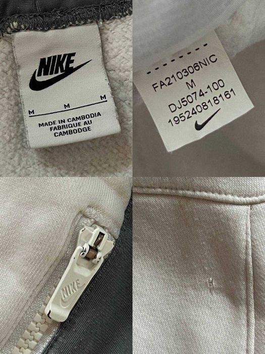 Спортивные штаны Nike tech fleece