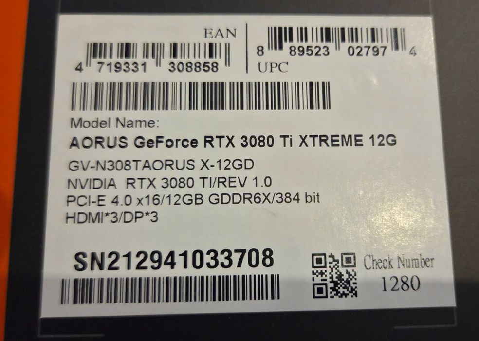 Коробка від відеокарти Gigabyte AORUS GeForce RTX 3080 Ti XTREME 12G