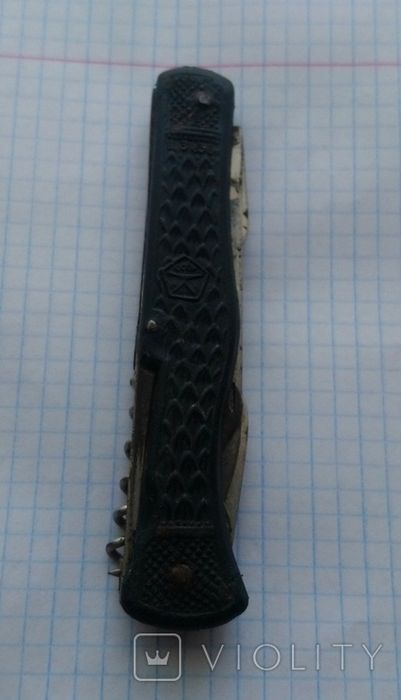 Складний ніж часів СССР