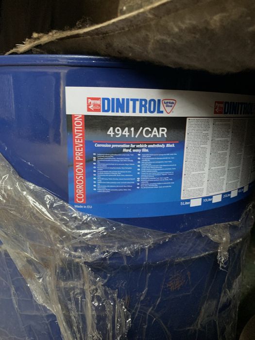 Антикорозійна обробка авто Київ