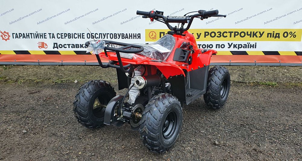 Новий Квадроцикл ATV 110cc 2025р. |Гарантія|Вибір|Доставка