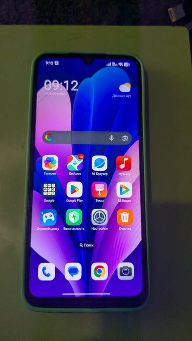 Redmi 14c  6/128