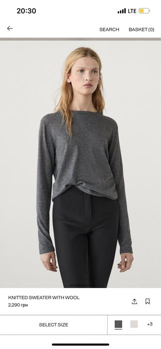 Вовняний джемпер Massimo Dutti