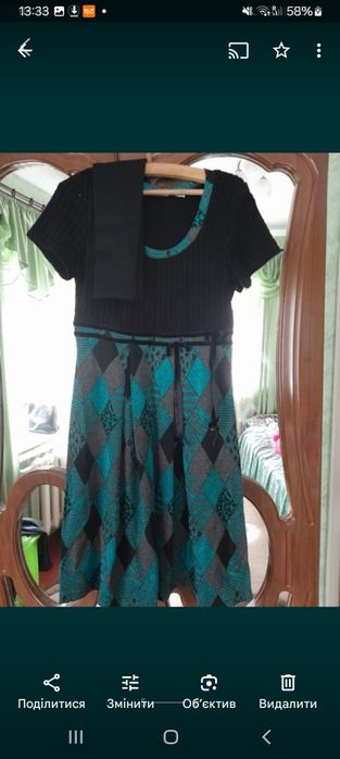 Жіноча сукня &&&