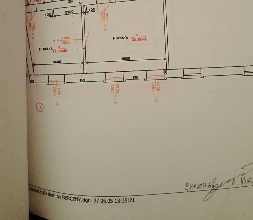 Фасадне приміщення, вул.Берчені