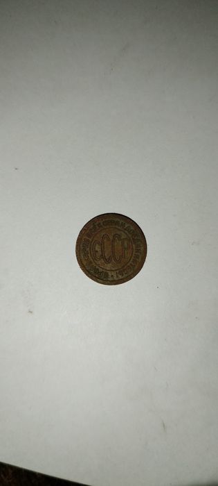 1/2 копейки 1925р