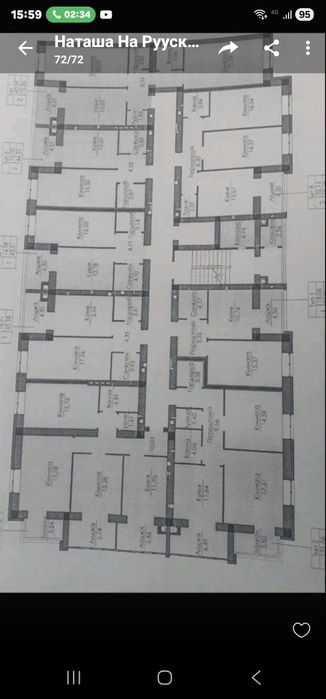 Продаж  новобудови  Чернівці