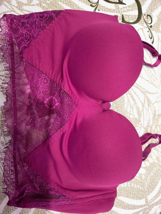 Бюстгальтер 75А-В