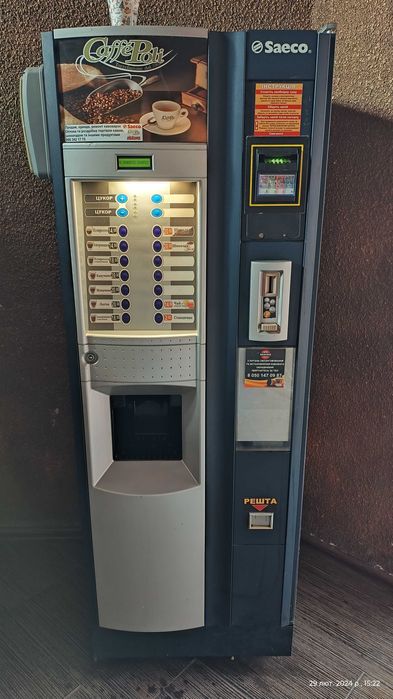 Saeco 500 саеко 500 під розборку