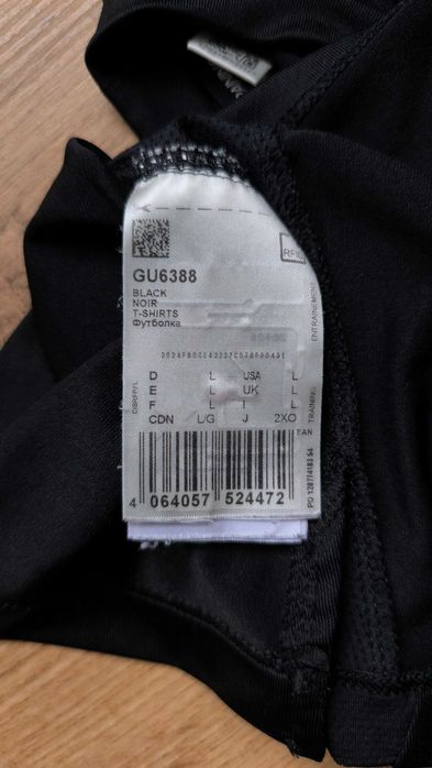 Компресійна футболка Adidas (термобілизна)