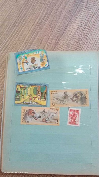 коллекционные марки СССР